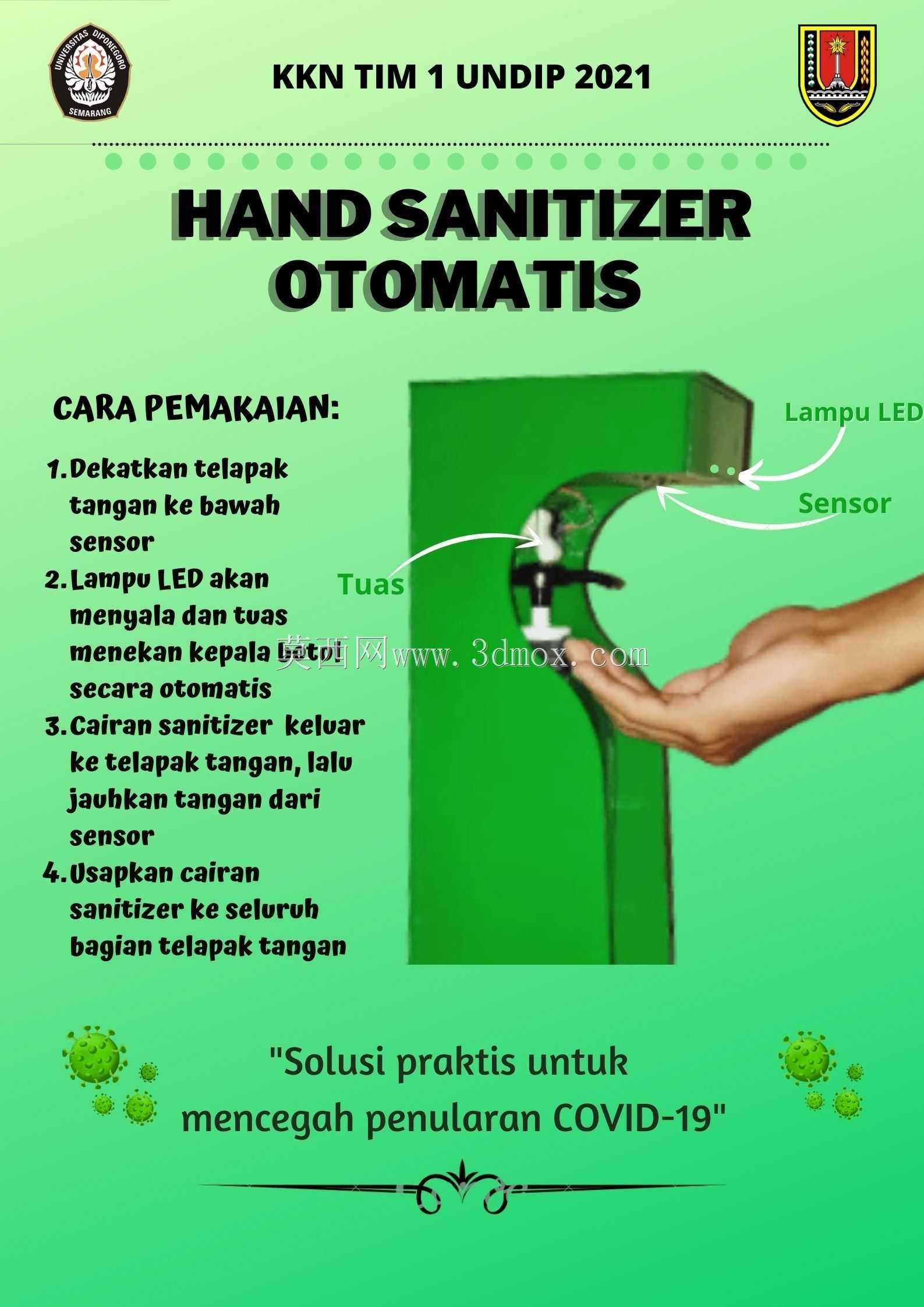 �Զ�ϴ��Һ��Ototiasϴ��Һ��