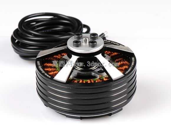 BLDC 5015