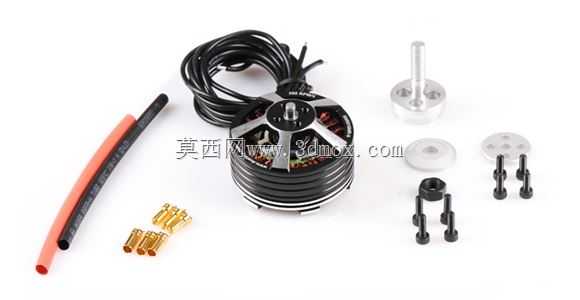 BLDC 5015