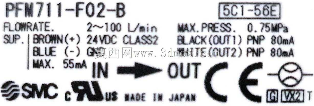 SMC������������PFM711-F02-B