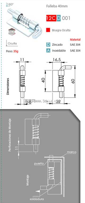 Falleba,bisagra PIN,铰链,门贝尔,12CD001