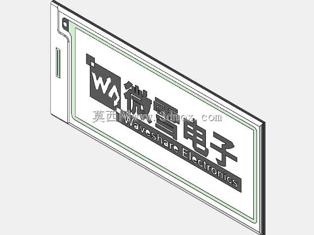 2.9英寸电子墨水显示屏-红色/黑色