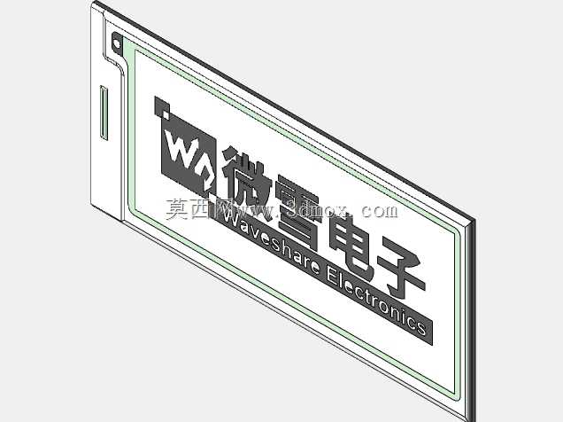 2.9英寸电子墨水显示屏-红色/黑色