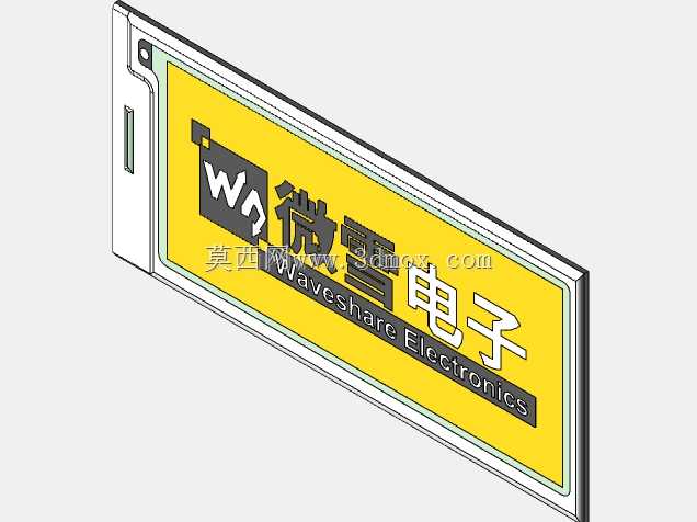 2.9英寸电子墨水显示屏-红色/黑色