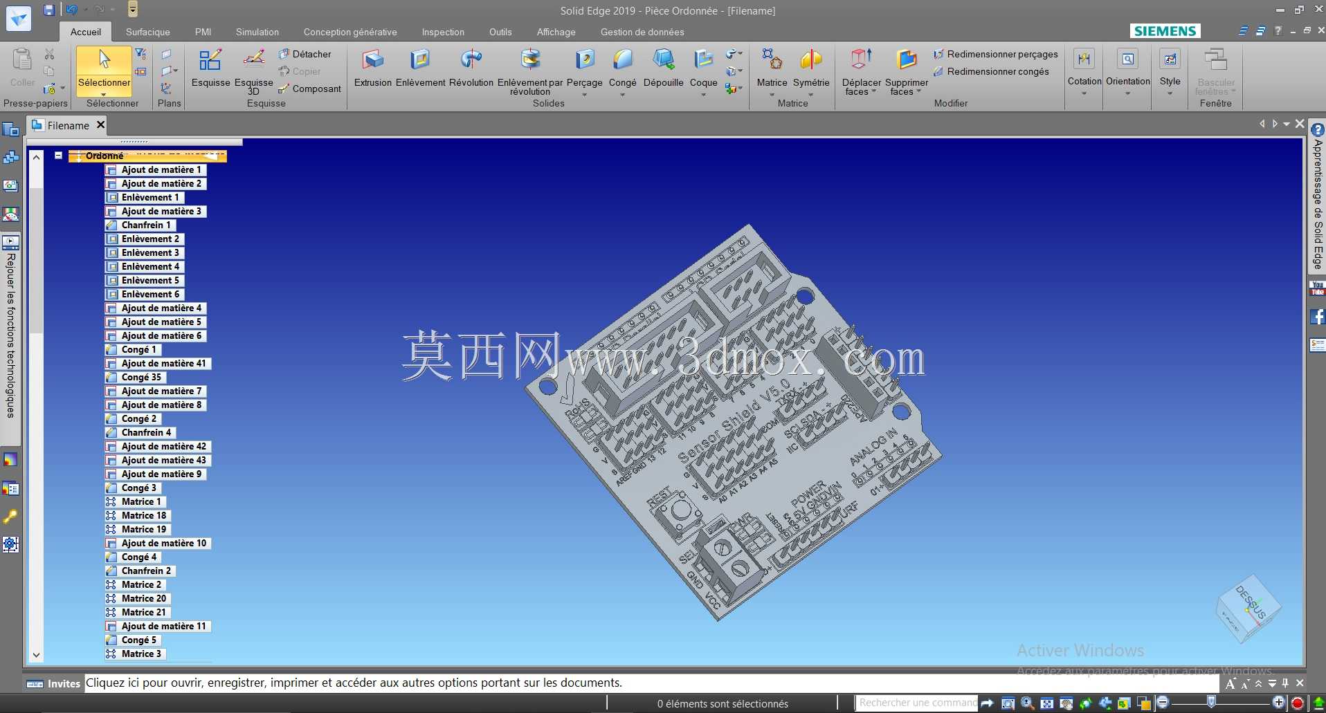 传感器屏蔽V5.0