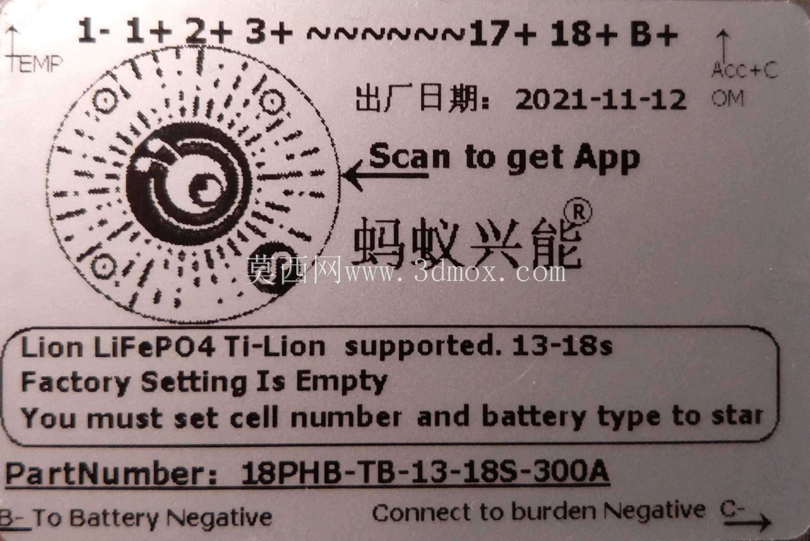 ����BMS 13-18S-300A