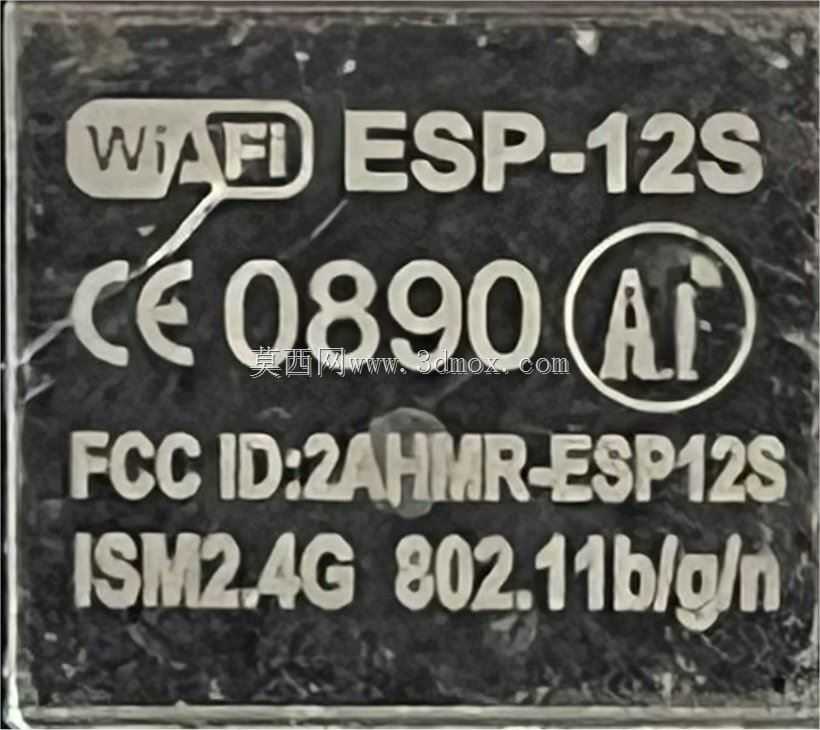 NodeMCU ESP8266开发板,带0.96英寸OLED显示屏