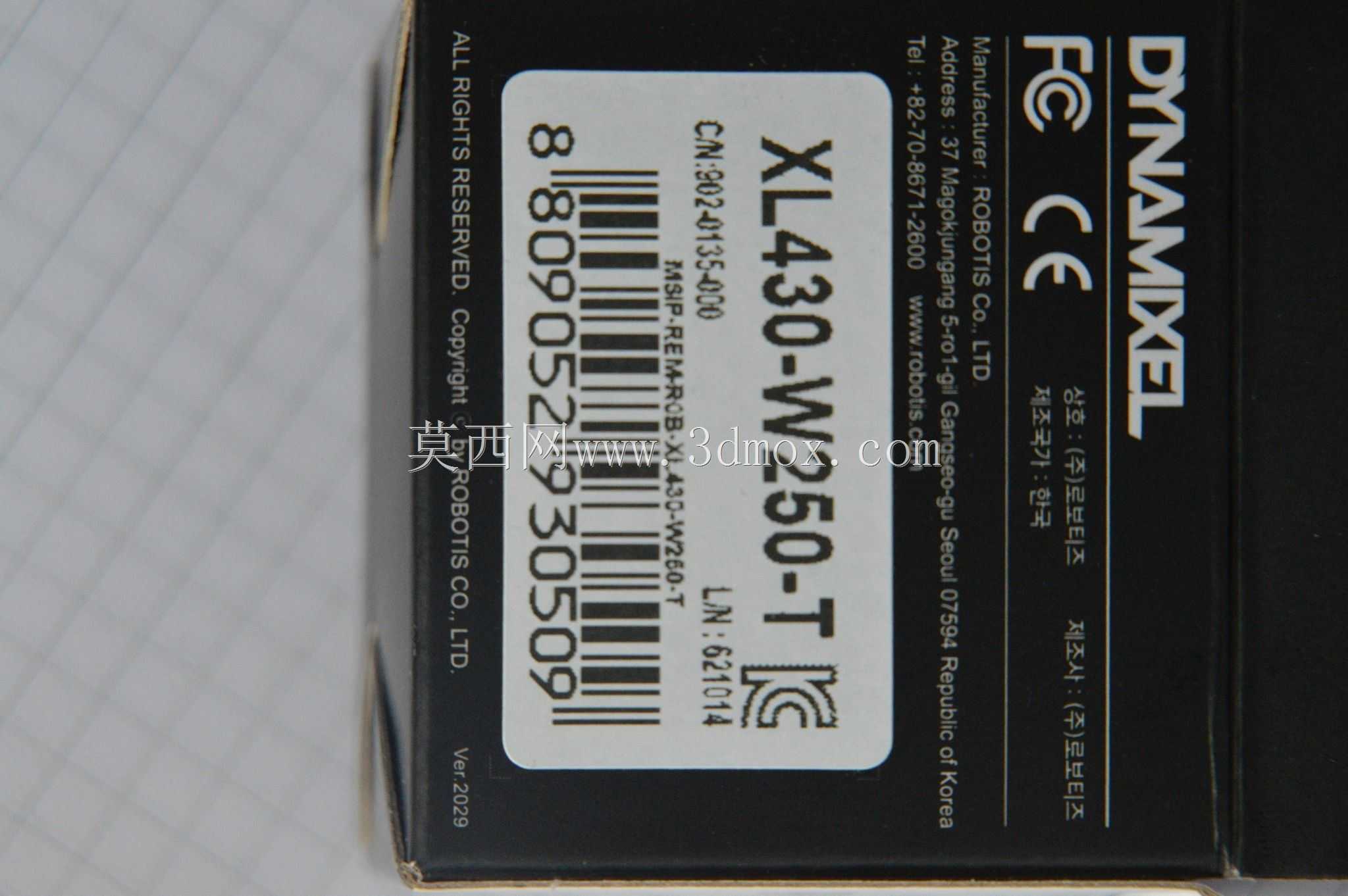 Dynamixel XL430-W250-T