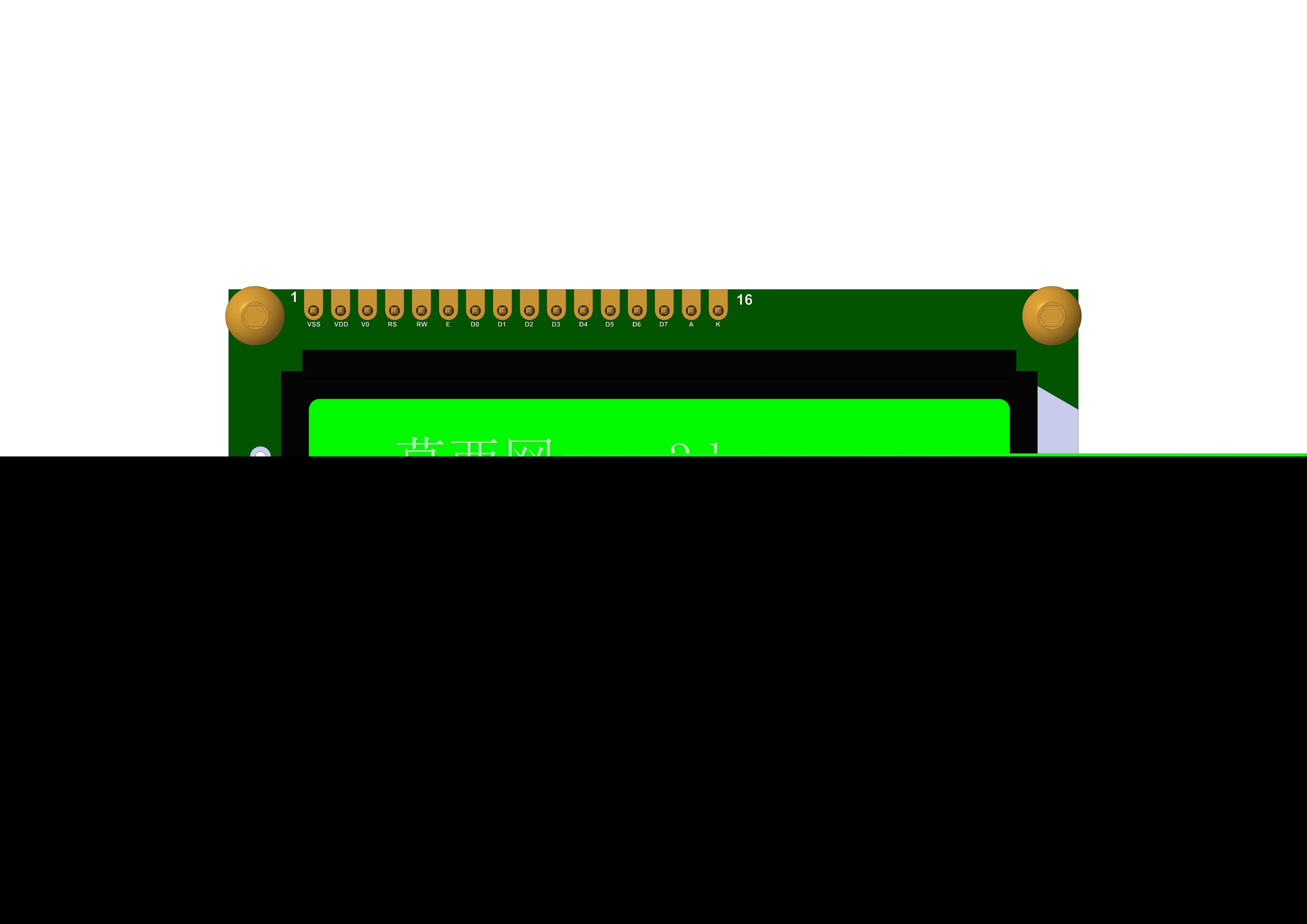  lcd 16x2�����ı���ʾ