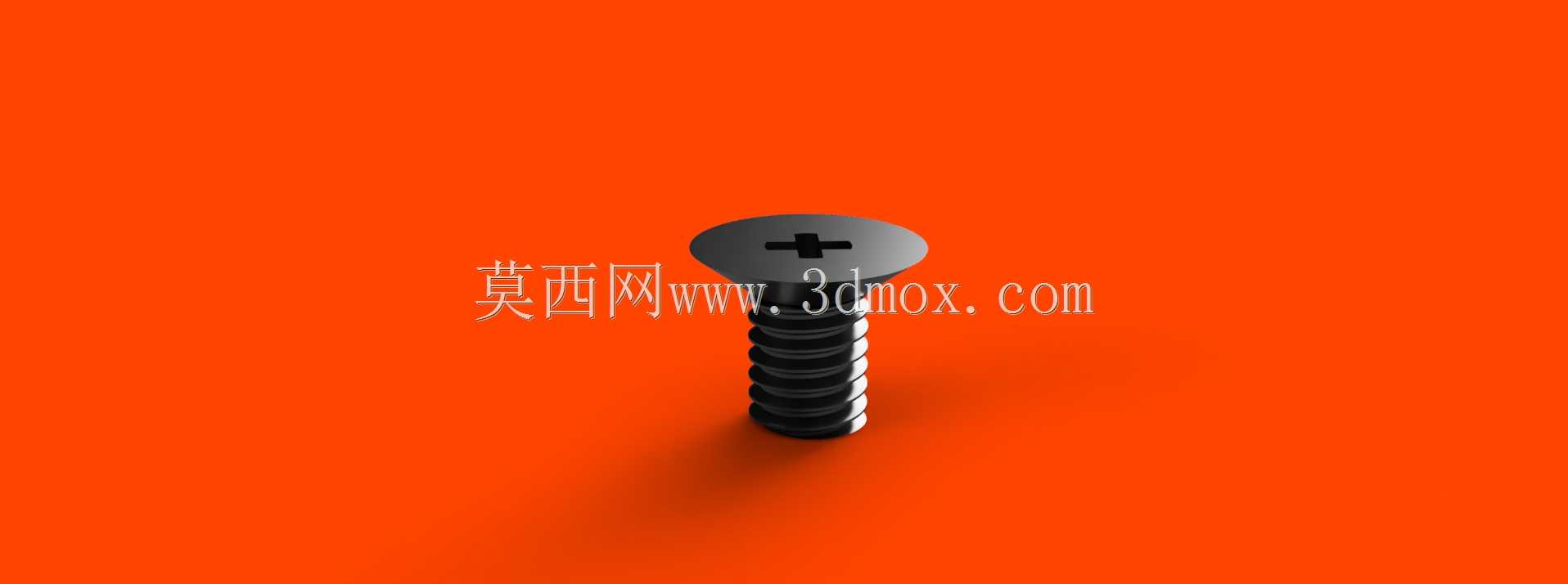 M3螺丝