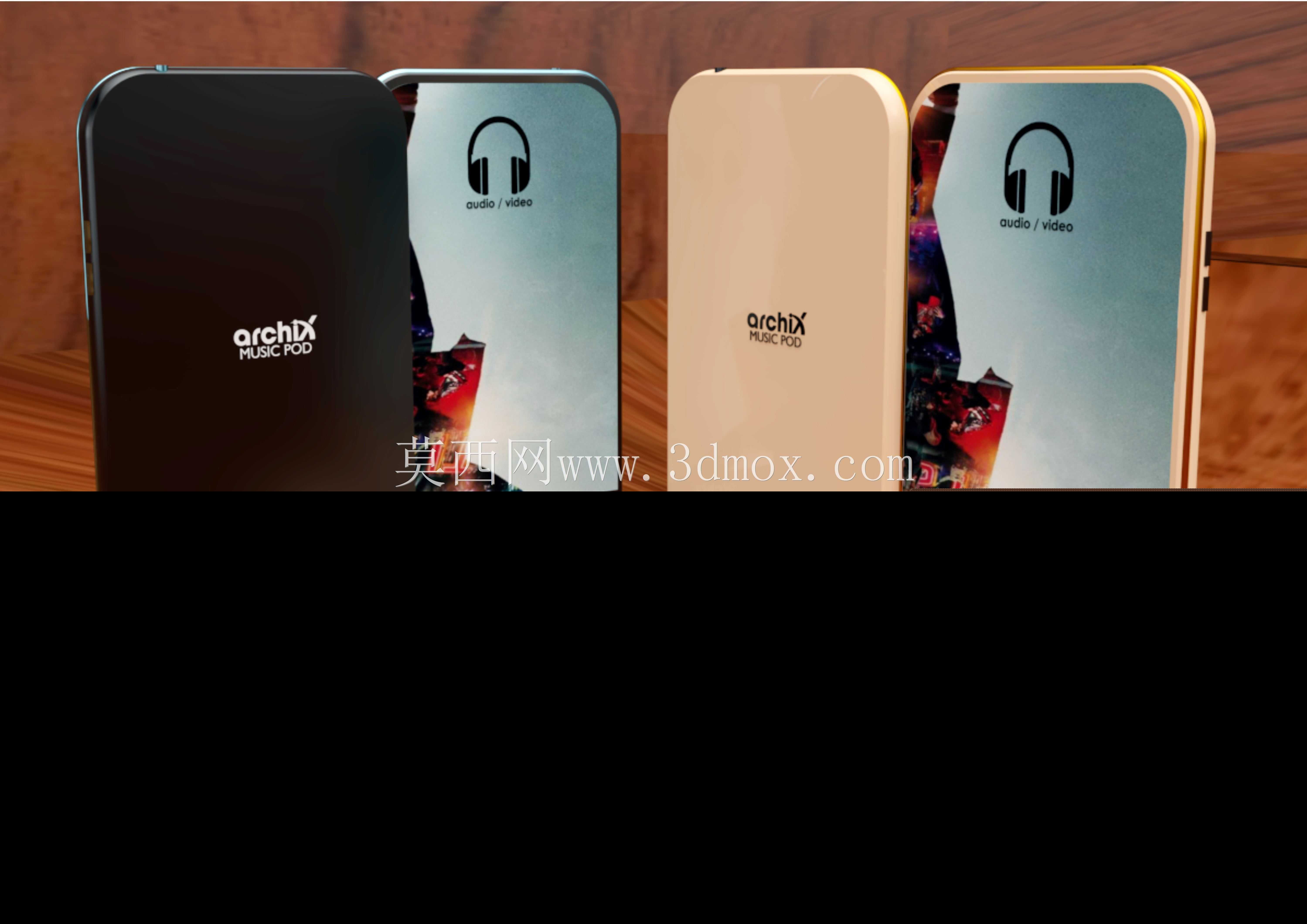 Archix Music Pod