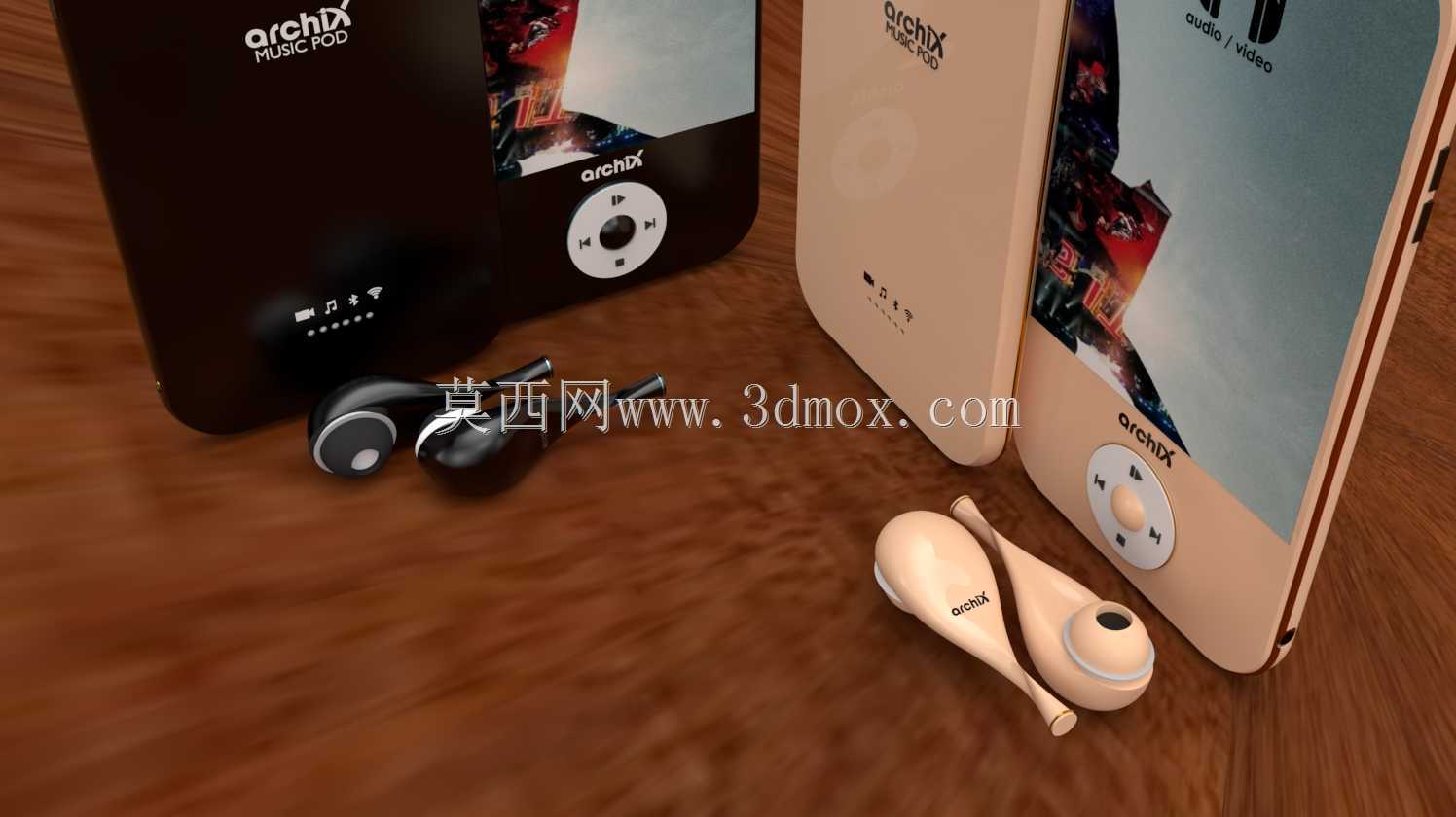 Archix Music Pod