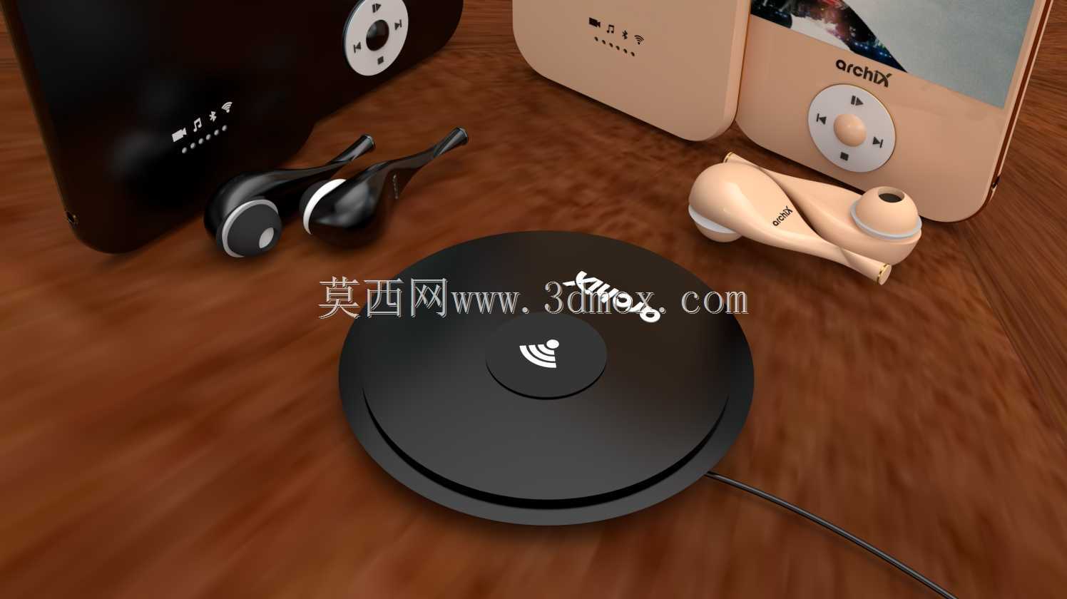 Archix Music Pod