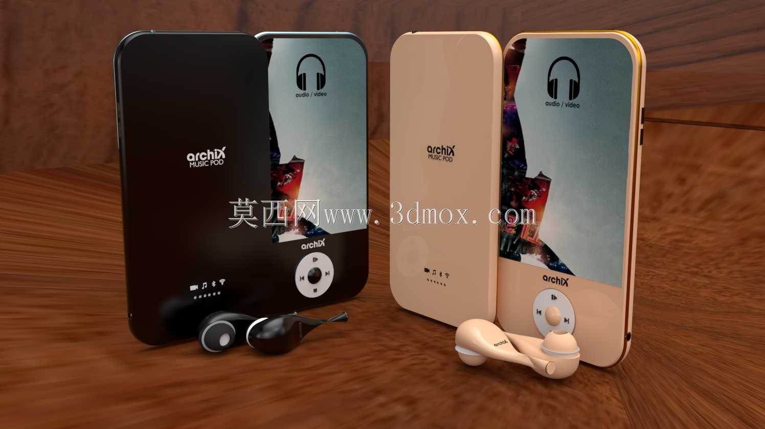 Archix Music Pod