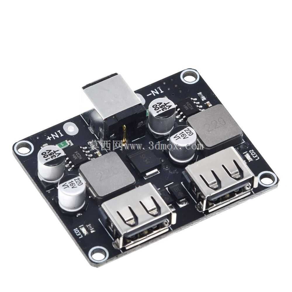 USB QC 3.0ģ��