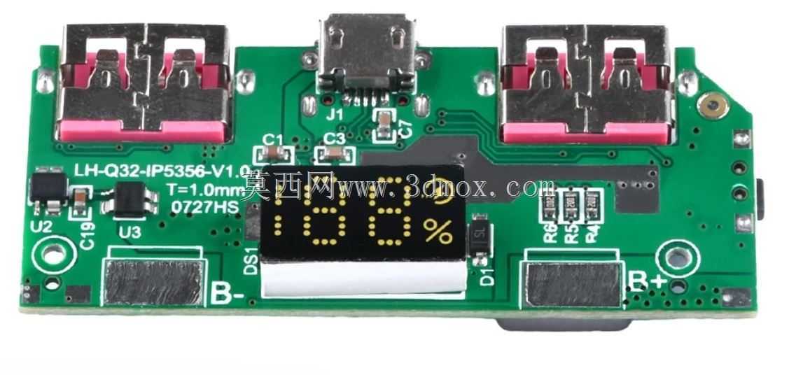 Power Bank LH-Q32-IP5356 30AH