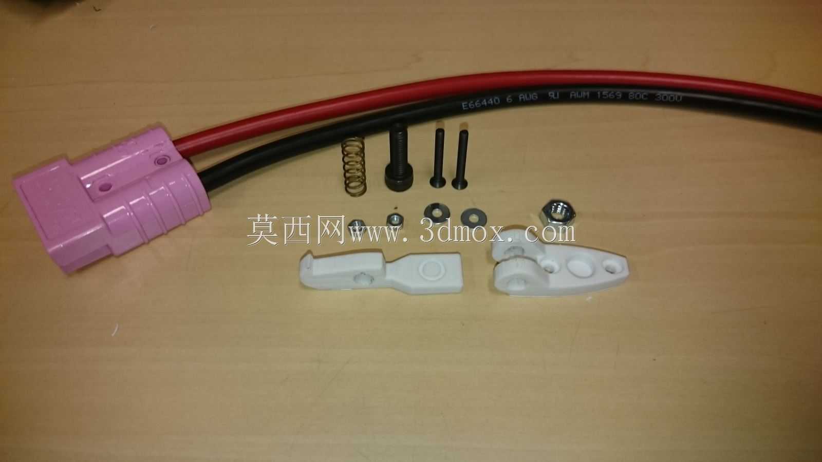 SB连接器紧固件 - 第一个机器人竞赛电池连接器