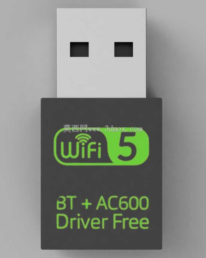 WiFi 5\蓝牙 USB 加密狗