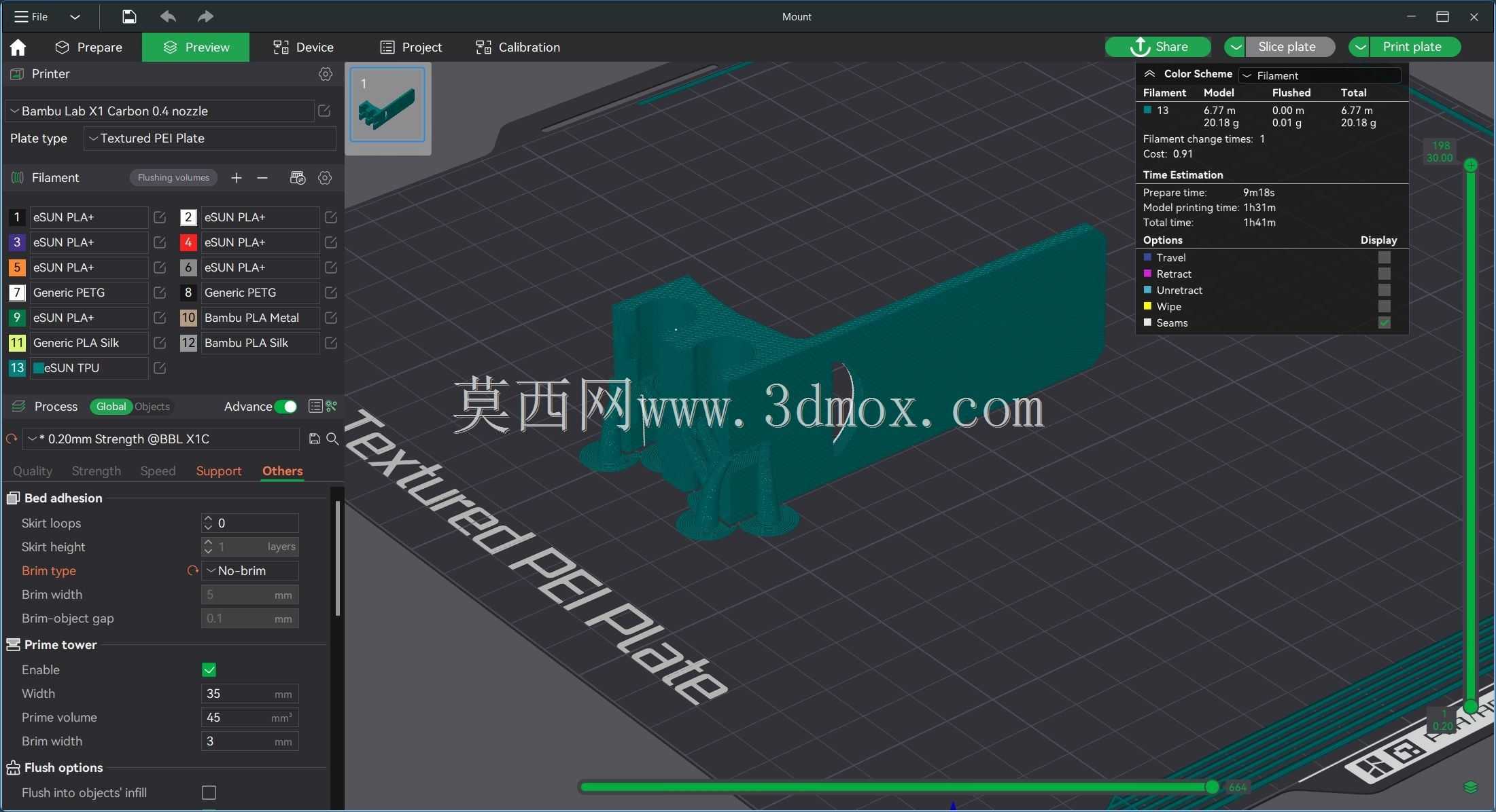 万用表探针支架