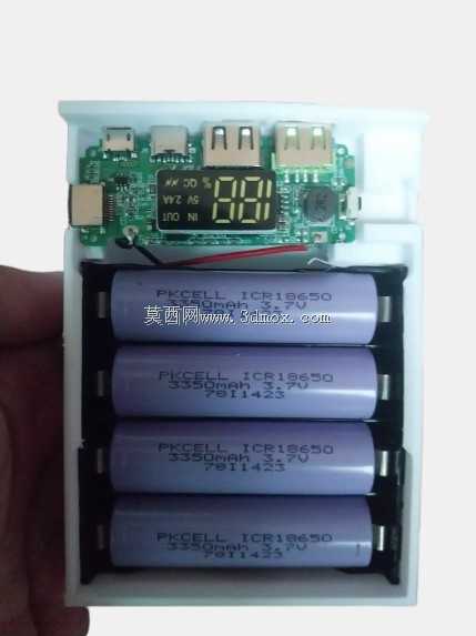 DIY Powerbank带电池持有人