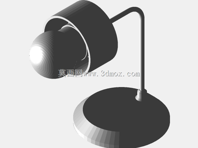 Lampu Belajar(研究灯)