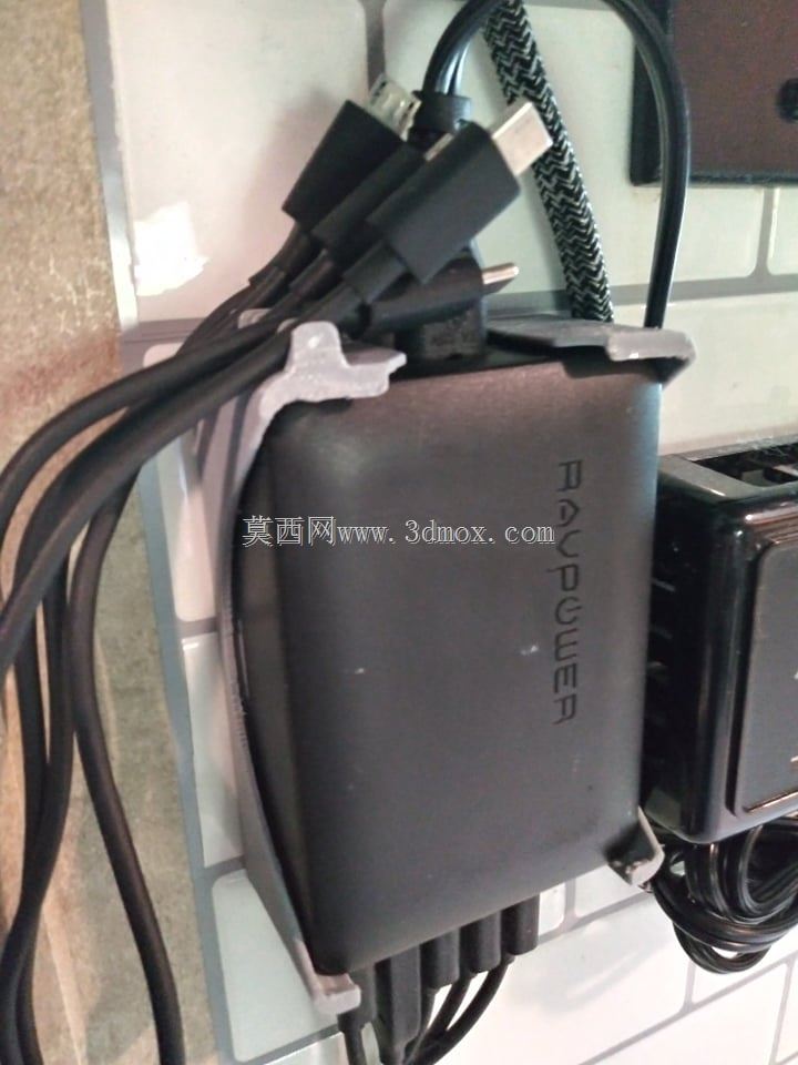 RAVPOWER 壁挂式支架