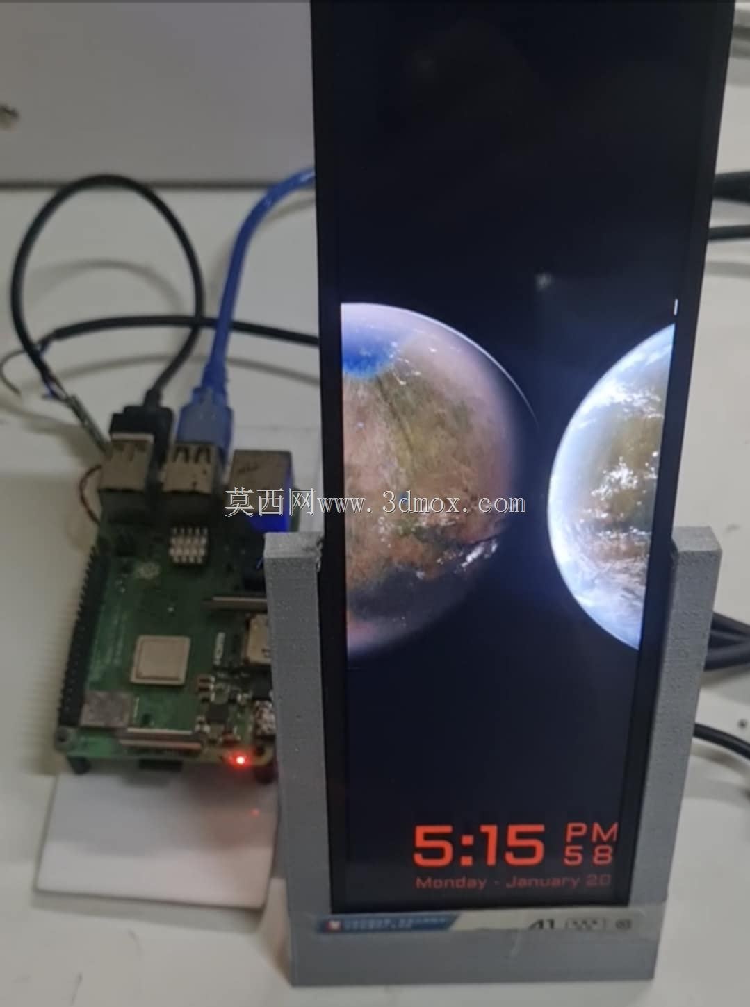 Pi ����ʱ�� 7.84 Ӣ����ʾ��