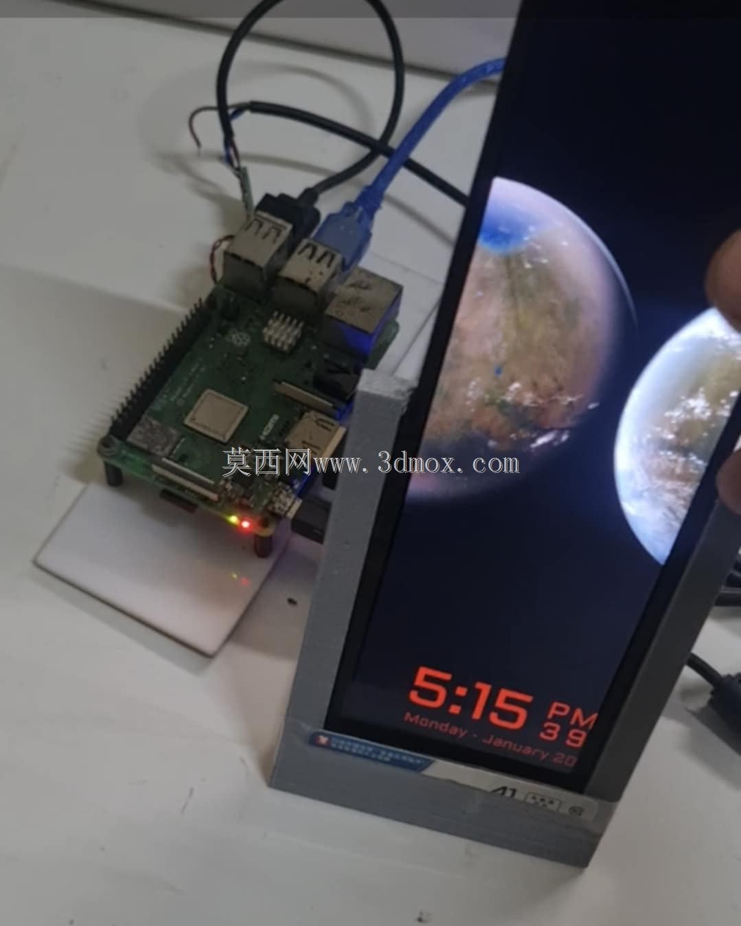 Pi ����ʱ�� 7.84 Ӣ����ʾ��