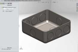  Handybox 