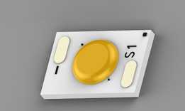 �����LED LICHT CHIP COB 