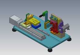  e-clip Assy Station