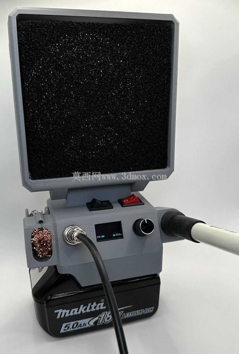 焊台 T12 Mobil Makita 18V \u0026 焊锡排烟器