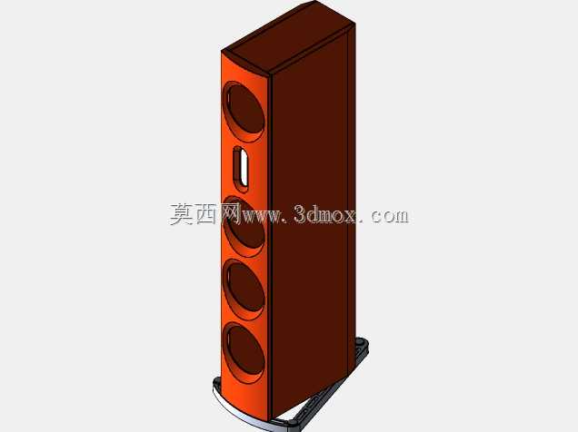 铝扬声器概念带有碳纤维底盘