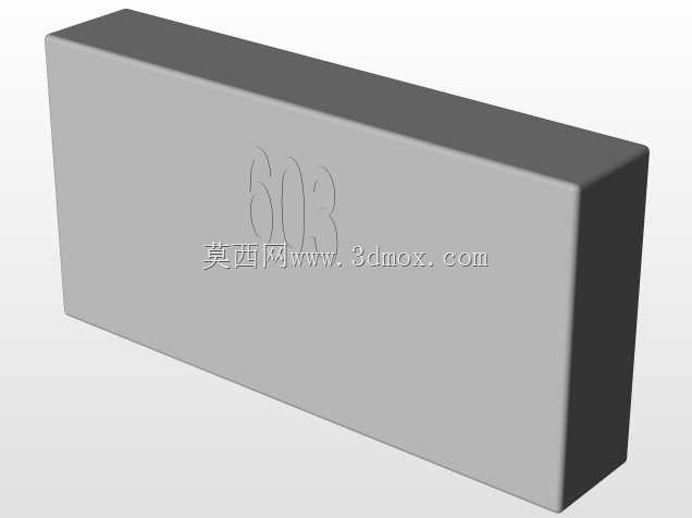 Robotek SDC2160N