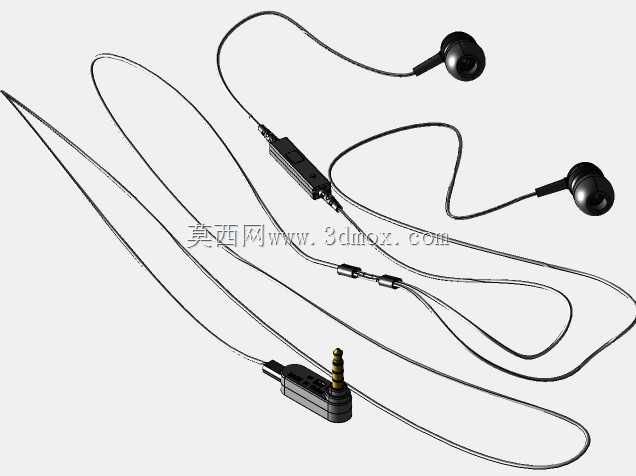  Soundmagic ES18S 