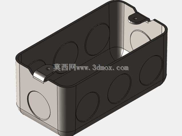 Handybox