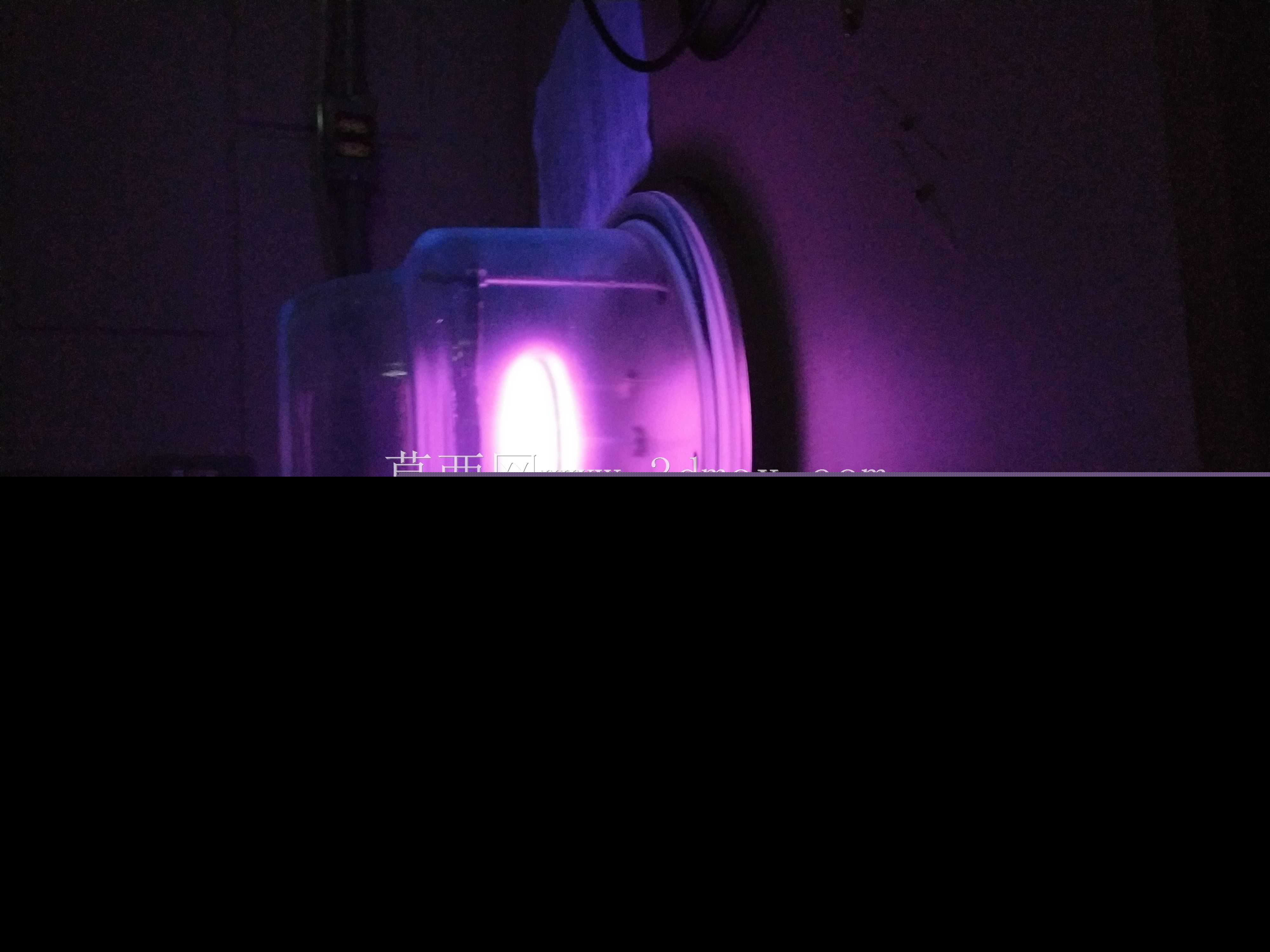 M��quina para produzir Plasma
