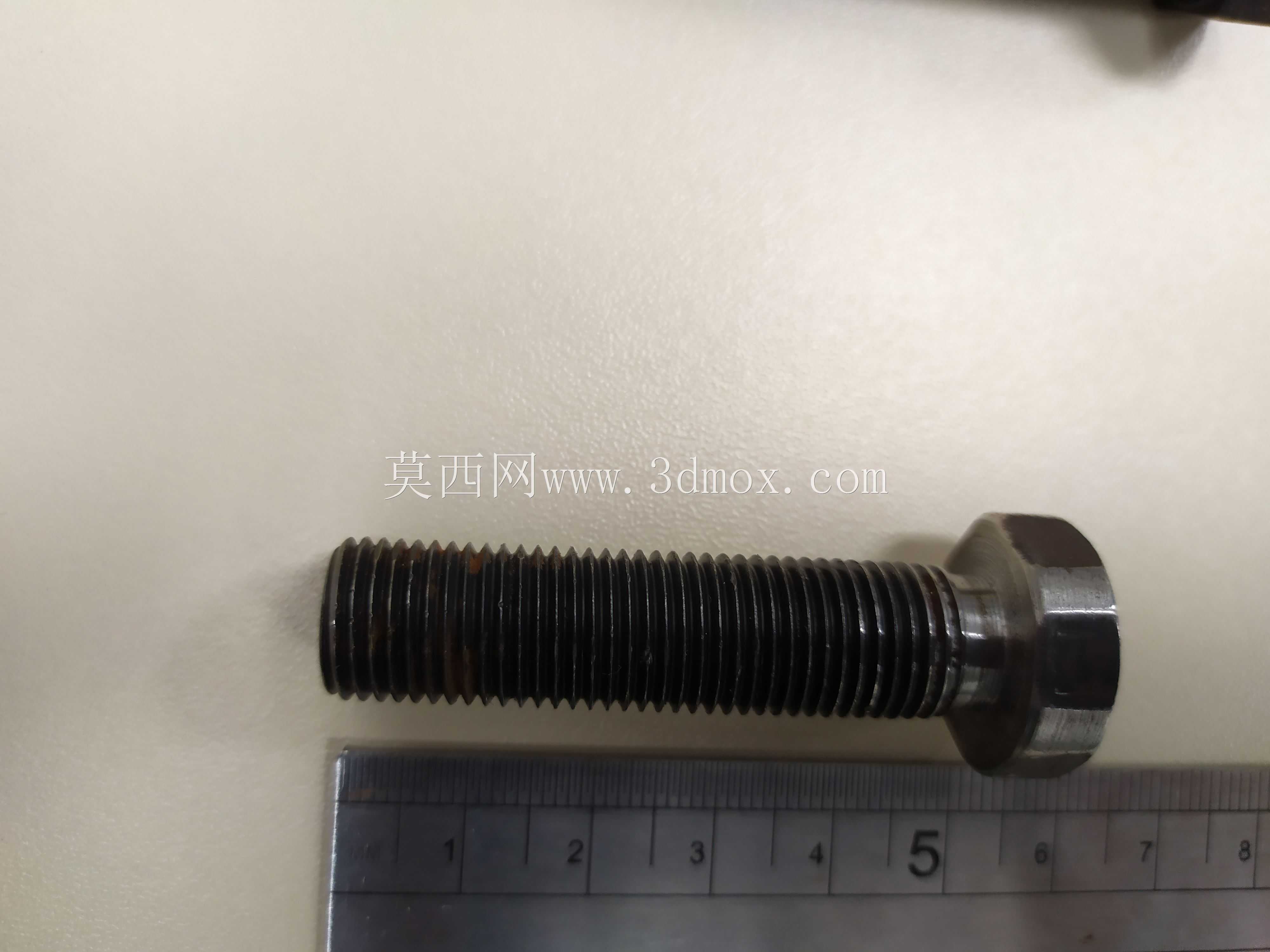 M��quina para produzir Plasma