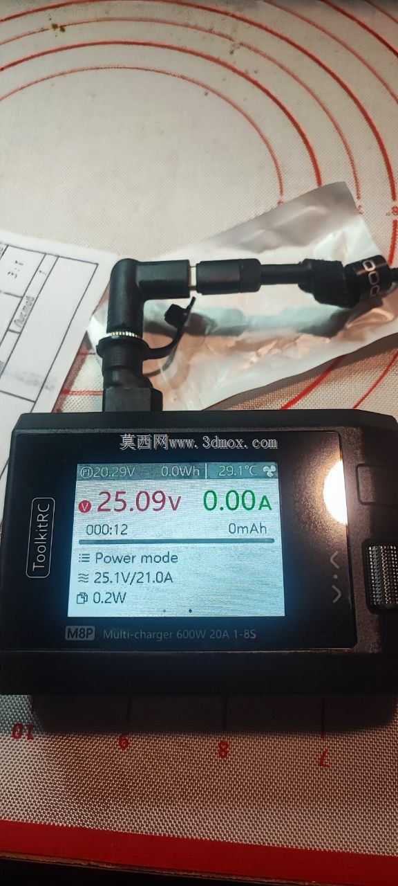 ��ҩ