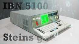 IBN 5100��Яʽ�����