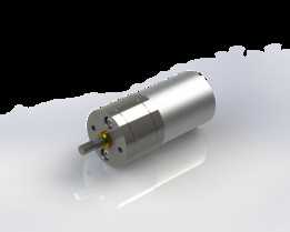 25GA370 12V 1000RPM