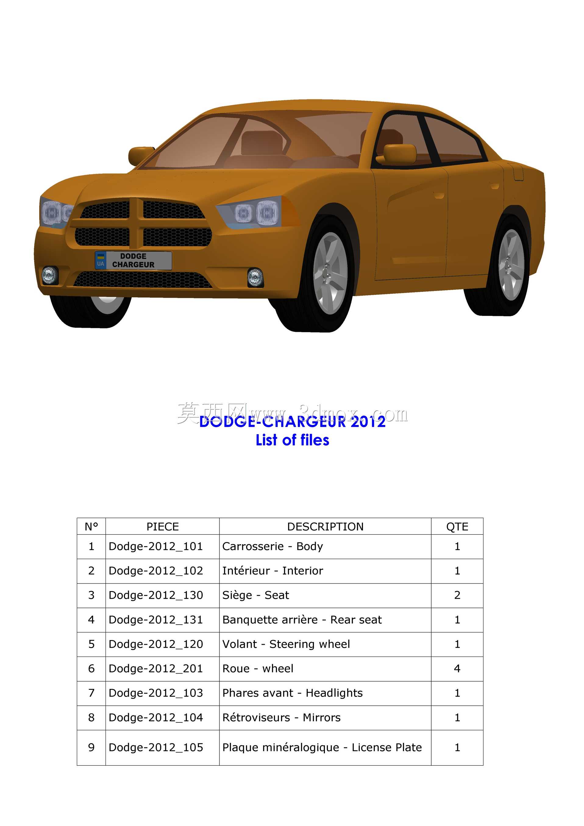 ��������2012