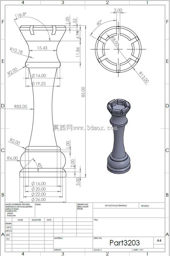 国际象棋大臣使用Solidworks训练初学者