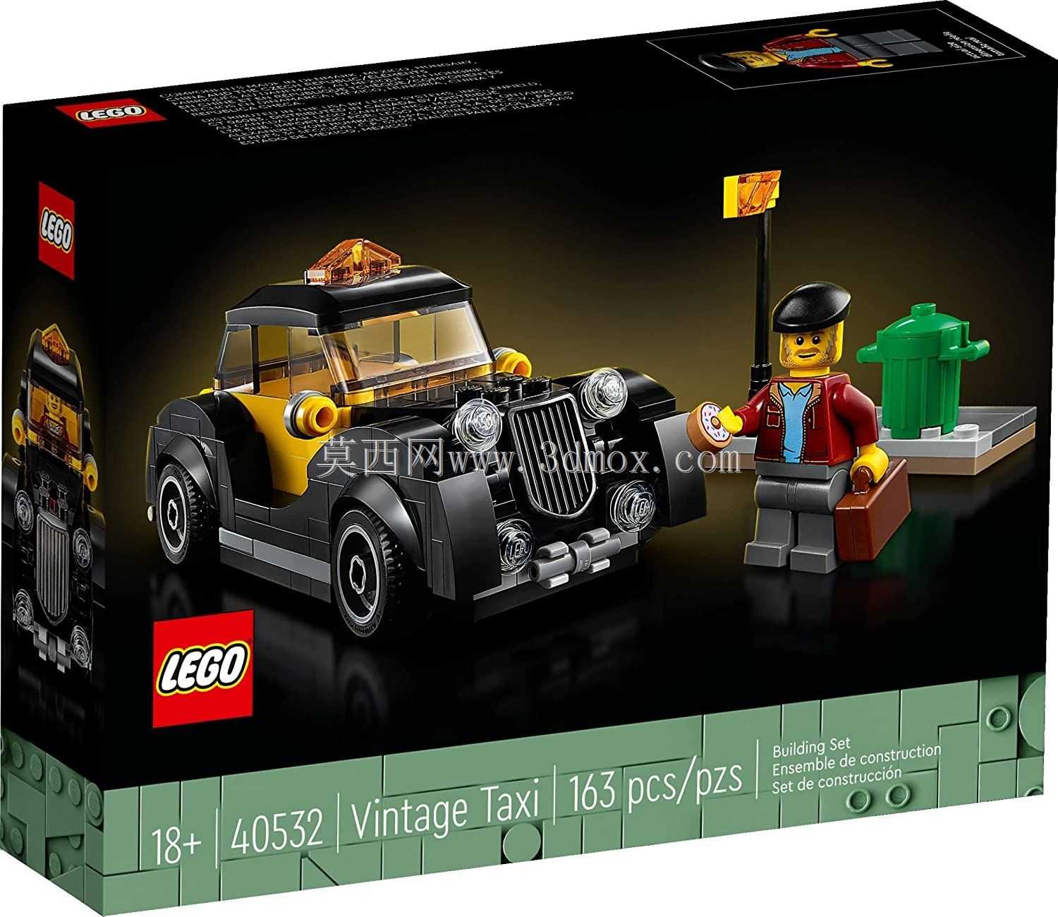 �ָ�40532