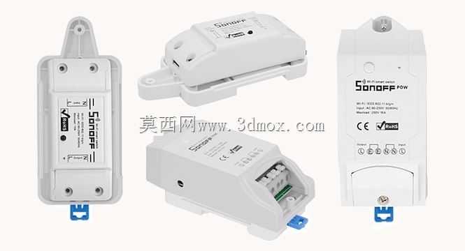 Sonoff DIN导轨托盘