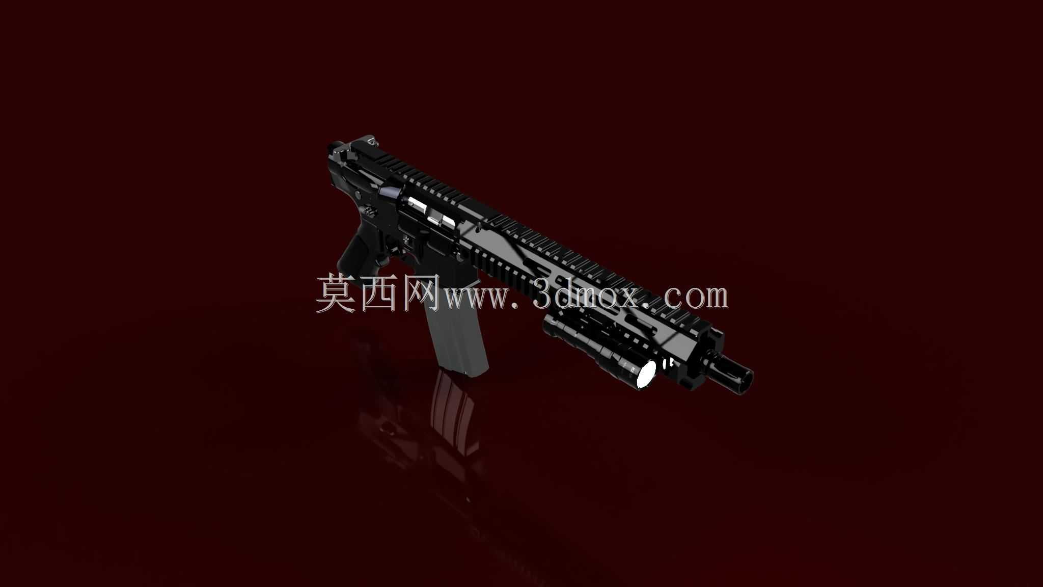 MARP-556