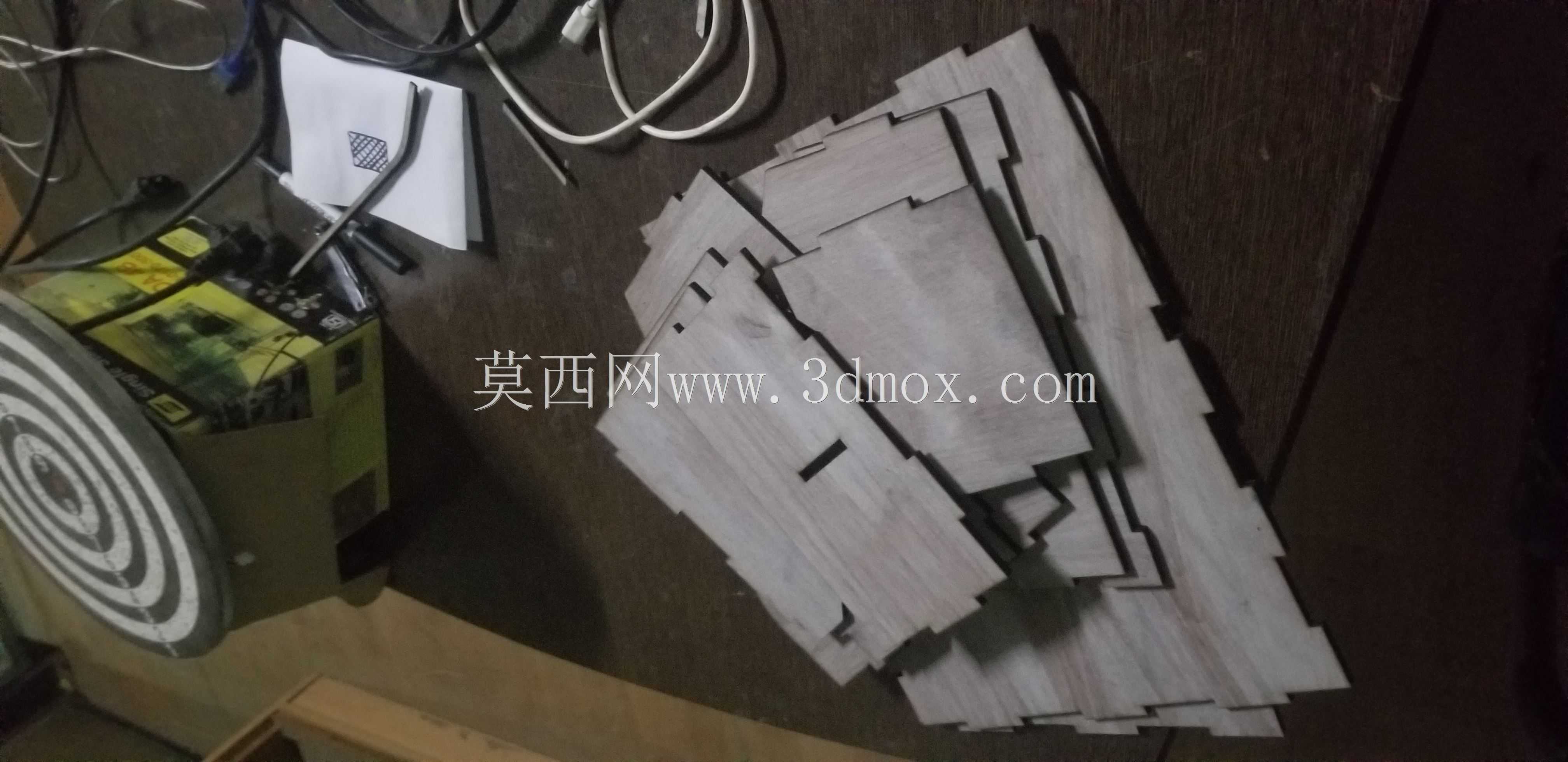 文件架