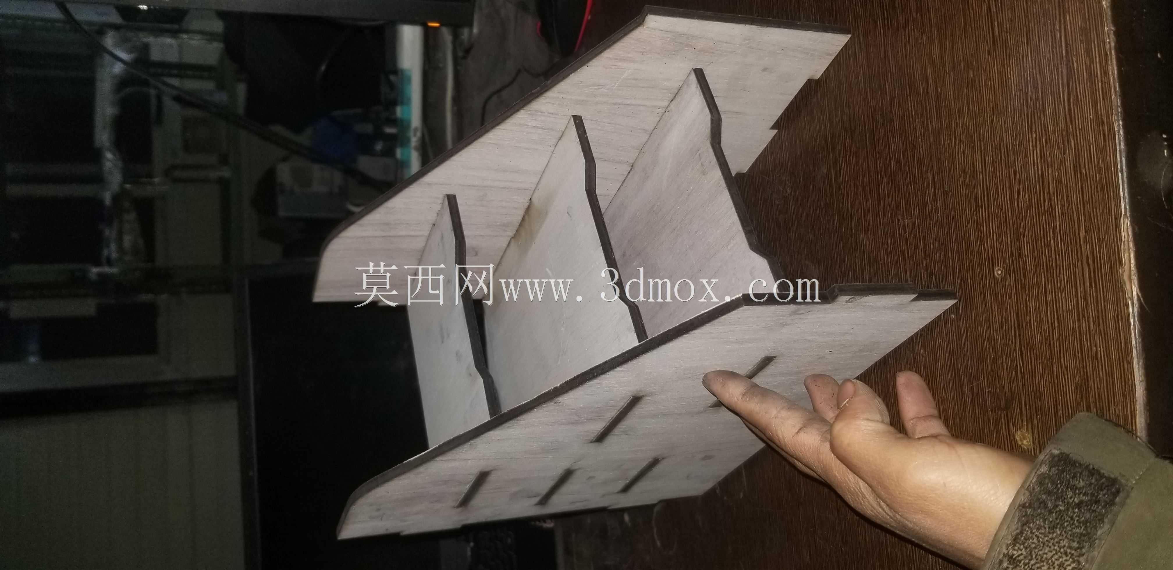 文件架