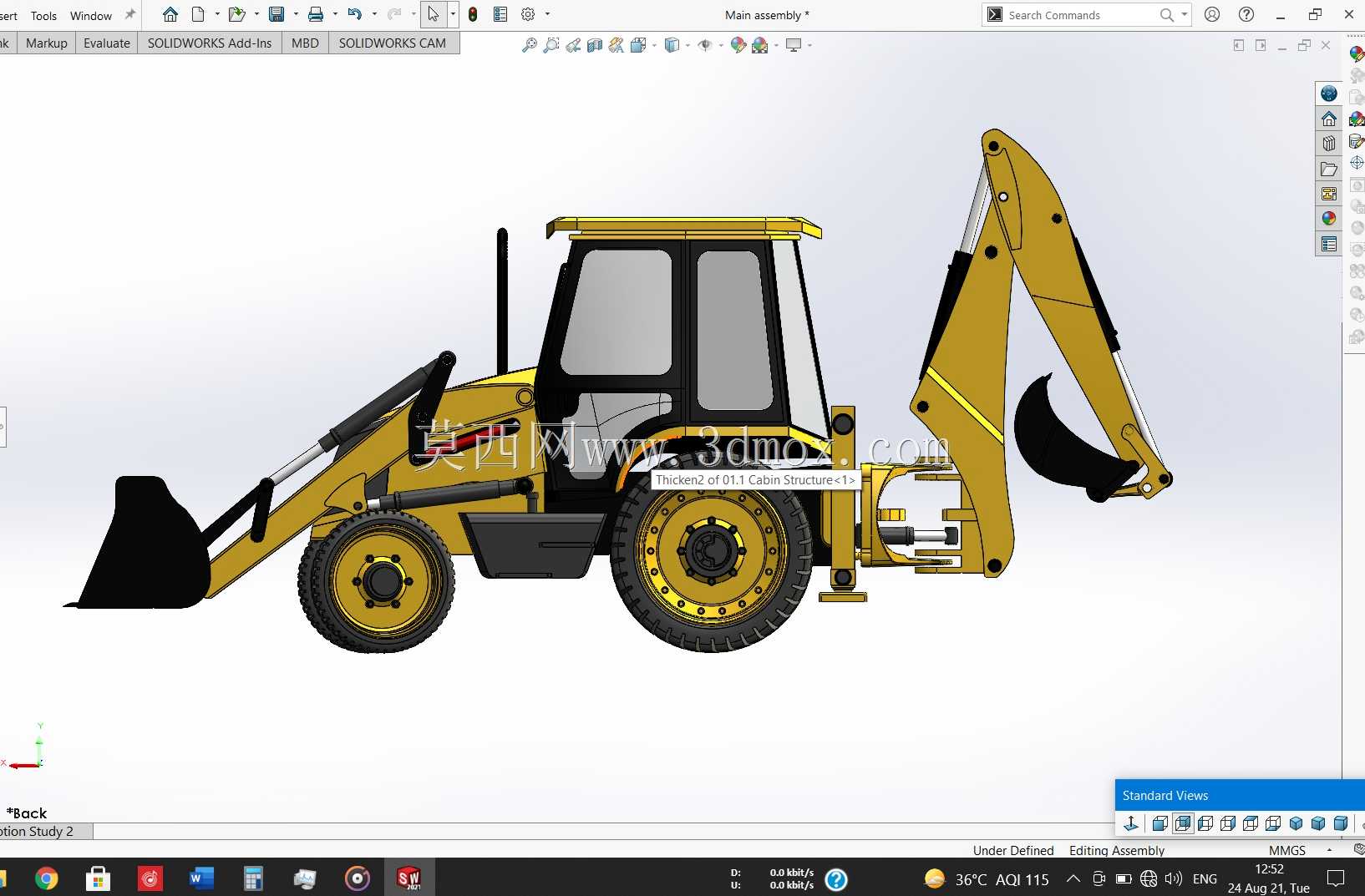 JCB����װ�ػ�3DX super
