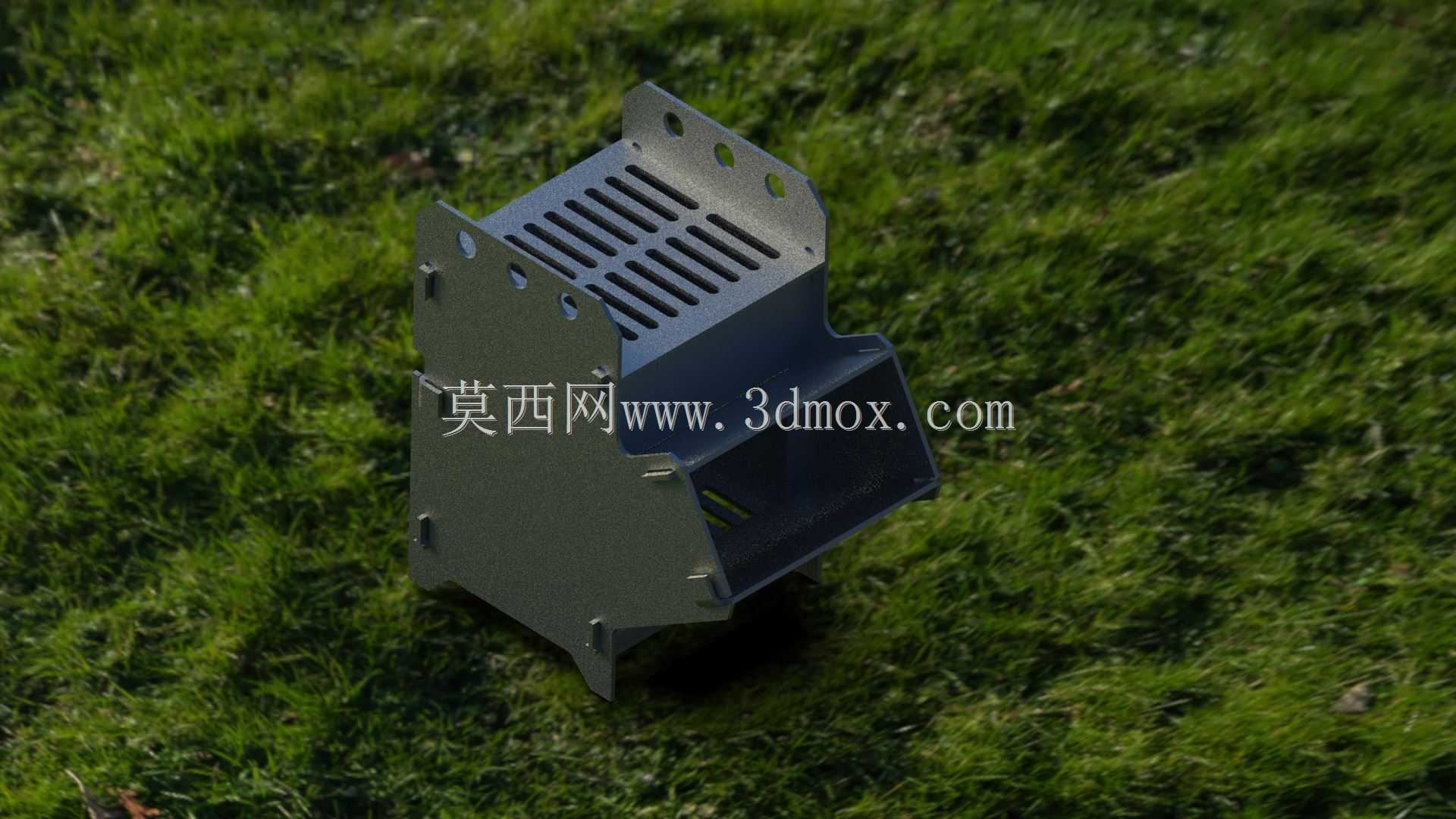 Rocket Stove Mini